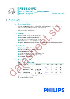 PBSS304PD T/R datasheet  